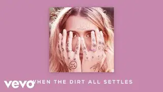 Morgan Wade - When the Dirt All Settles (Audio)