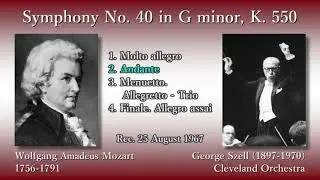 Mozart: Symphony No. 40, Szell & ClevelandO (1967) モーツァルト 交響曲第40番 セル