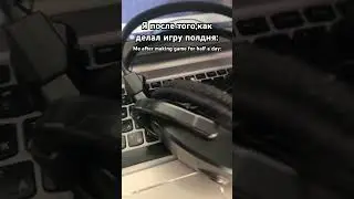 #memes #ishowspeedwannabe #funny