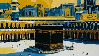 The Beauty of the Kaaba | Stunning Islamic Art of Makkah  l Allah l oil painting l artful fusion