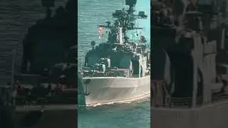 Большой противолодочный корабль 