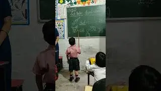 ukg class sound word