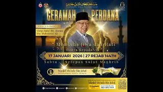 CERAMAH PERDANA