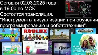 10 бесплатных инструментов визуализации, которые обязательно нужно попробовать каждому программисту