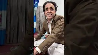 Manam Dumra Badnam Shom Che Nama | منم دومره بدنام شوم چې نامه مې پکښې اوشوه | Nawaz Afridy