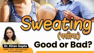 Kya Aapko Bhi Aata Hai Bohot Paseena? जानिए Expert Advice! 🧴 #sweating