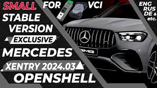 Установка Xentry OpenShell 2024.03 XDOS Самая Стабильная Версия Diagnosis VCI, VXDiag / Small Версия