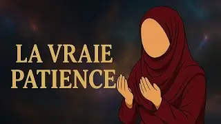 La vraie patience (celle qui ne t'épuise pas)