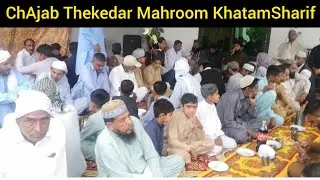 chKamran and Mehrban Thekedar father Ch Zaib Thekedar Mahroom Khatam Sharif Dahangri faizpur Sharif