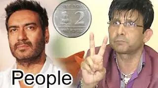 KRK Says Ajay Devgn is 2 RUPEES People | Shivaay | Karan Johar | Phone Call