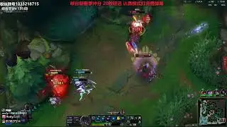 Andyzz Zed vs Malphite super server Grandmaster