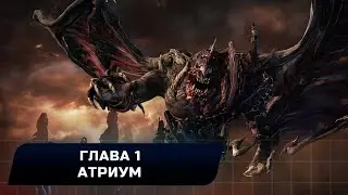Painkiller: Hell & Damnation - Глава 1-3 