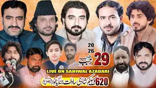 #live #Majlis Pak 29 Rajab 2026 Chak 620 GB Kot Hakim Shadi Saddat  Tandliwala.