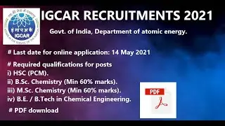 IGCAR RECRUITMENTS 2021 | HOW TO APPLY - EXPLAINED STEP BY STEP.
