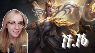 Get Cozy, I'm Reading You the 11.16 Patch Notes