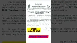 #mansaeducation #asrb AO F&AO #centre Preference change notification exam on 10 May2022#exam #shorts