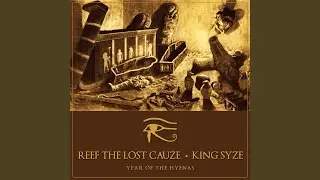 Kiss the Ring (feat. Doap Nixon)