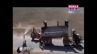 Latest And Extending Videos Of Speed - Mahaa News