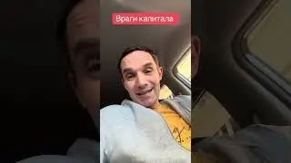 Ссылка в профиле