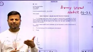 Army viral notice | army final result 2025 | army result 2025 | army news | #army | army 2025