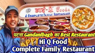 Hi-Q Food Complete Family Restaurant || Full Test with Landmark Restaurant