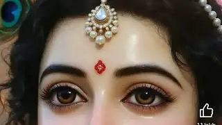 ITISHREE Rout is live