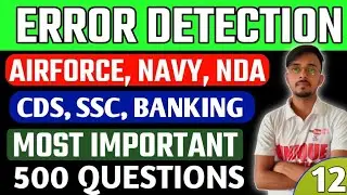 ERROR DETECTION AND CORRECTION SHORT TRICK - FOR AIRFORCE, NAVY, NDA, -  ERROR DETECTION TRICKS