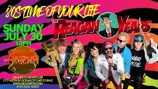 80s party at Seacrets Ocean City, Maryland on July 30, 2023 featuring The Reagan Years