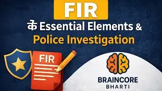 FIR = Justice ki pehli step.Cognizable offence mein police investigation  zaroori hai.⚖️#shorts #law