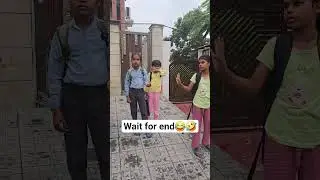dara diya inko mene