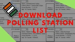 Polling Stations List Download - polling station wise voter list [Telugu]