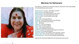 Sahajayoga - Cleansing with Sahasrara Mantras for the brain