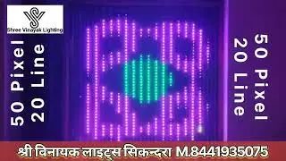 NEW PIXEL DESIGN 50X20 HD JHARNA ALL WATER & CIRCLE PIXEL EFFECT @shreevinayaklightingsikand3580 