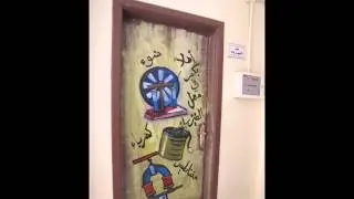 الثانوية الثامنة بالدمام ذكرياتنا والتخرج 1