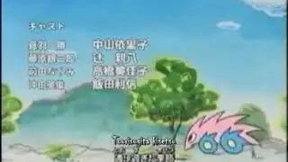 CRUSH GEAR NITRO ENDING