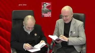Антисоветчина. 15. дело Эйхе