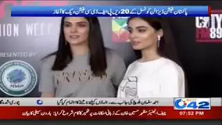 20th PFDC Fashion Week Of Pakistan Fashion Design Council begins