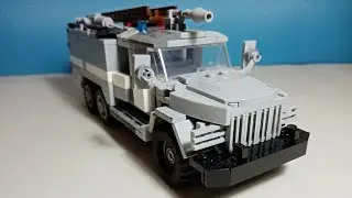 ЗиЛ-131 АЦ 40 из LEGO. Обзор.
