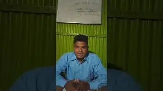 I have delivered a speech on world politics