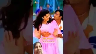 Dilwale agar mil jaaye #hindisong #song #hindi #love #music #ajaydevgan #atbgaana2