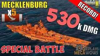Mecklenburg 5 Kills & 530k Damage | World of Warships Gameplay