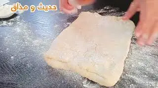 لاباط فويتي او العجين المورق 😋على طريقة المخابز مع سر النجاح   يانك🥰 خطير😋بجميع أسرارها🤗