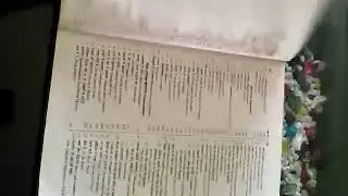 Rapidex English speaking courses book outlook.