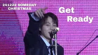 241222 하성운 'Get Ready' 직캠 겟레디 HASUNGWOON Fan Cam - 2024 SOMEDAY CHRISTMAS in 여수 썸데이 크리스마스