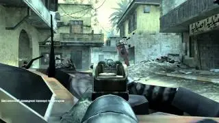 CoD 4 MW Multiplayer Hardcore TDM/Командный бой 