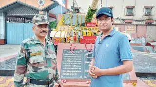 Kanpur ki ordnance factory ki jankari