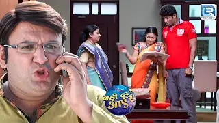Murlidhar Ojha ने क्यों छोड़ दि Sunshine Colony | Comedy | Badi Dooor Se Aaye | Full Episode 155