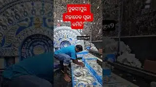 1st khodei chandi medha// chandi fitting  #Tulasipurmahadev #cuttack