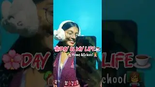 🏡Minivlog&hearts;️#odisha#love#song#new#funny#shorts#youtubeshorts#viral#trending#viralvideo#fyp#shortvideo