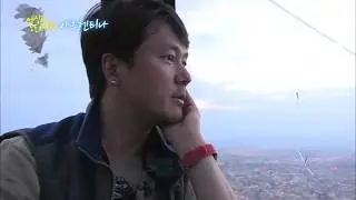 130701 세상의 모든 여행 아르헨티나 3부 감우성(2013 The Whole Trip Of The World, Argentina EP3 - Kam Woo Sung)
